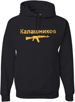 kalashnikov ak 47 ussr russia men hoodie sweatshirt casual cotton daily harajuku man hoodies