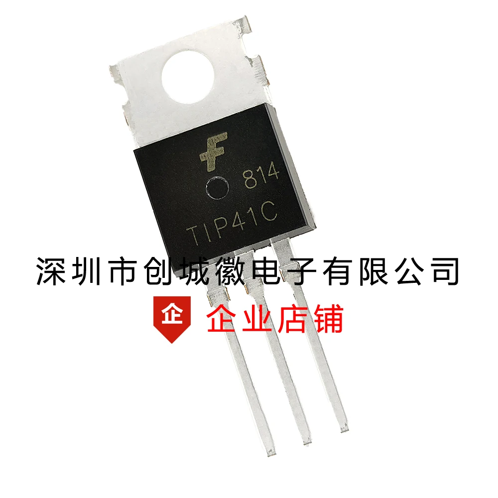 

10PCS/Lot TIP41C NPN TO-220