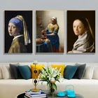 Коллекция картин Йоханнеса Вермеера девушка с жемчугом Серьги настенные картины для гостиной безрамные зеркала