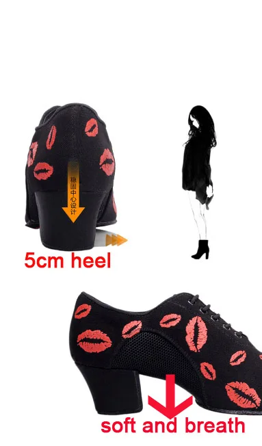 Женские Танцевальные Кроссовки для латинских танцев с принтом губ Детские