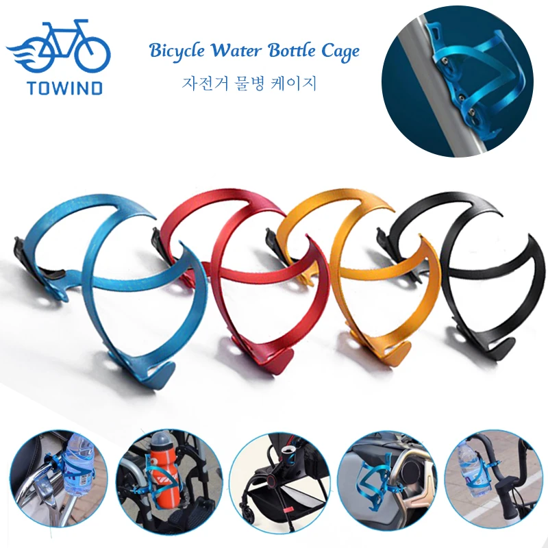 

Bicycle Water Bottle Cage Drink-Cup Holder Rack Mountain Bike Cycling Mtb Parts