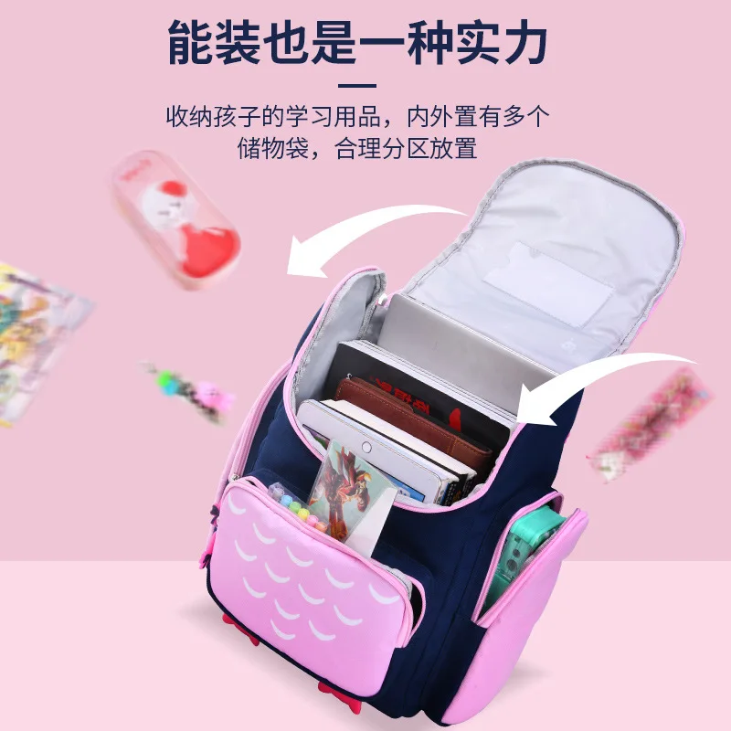Детские школьные ранцы для девочек и мальчиков ортопедический рюкзак начальной