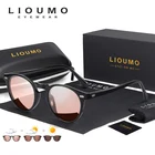 Солнцезащитные очки LIOUMO, женские, мужские, Круглые, поляризационные, классические, с защитой UV400, хамелеон, для вождения