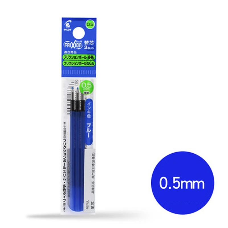 blue refill Япония пилот Push-erasable ручка LKFB-60EF/60 мкФ Трехцветная 0,5 мм многофункциональная водяная пуля - Цвет: blue refill