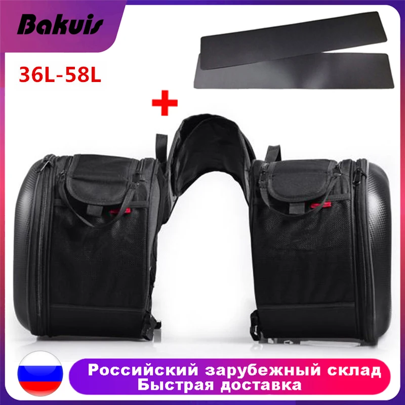 Универсальный мотоциклетный водонепроницаемый гоночный шлем дорожная сумка