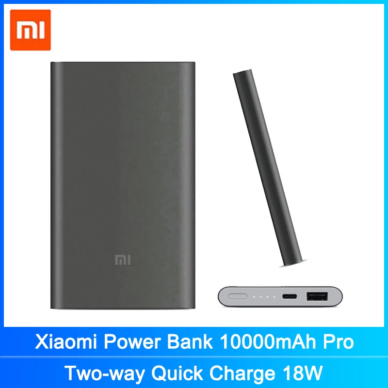 Оригинальный внешний аккумулятор Xiaomi Mi 10000 мАч Pro быстрое зарядное устройство QC 2 0