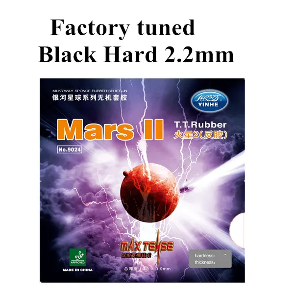 Black hard 1x Yinhe Mars 2 Заводская Настройка Pips-In настольный теннис(пинг-понг) Резина с губкой - Цвет: Black hard