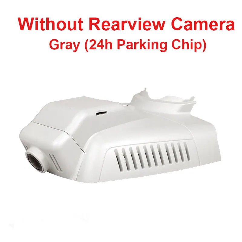 Gray No Rear And 24H Kampacar HD Novatek 96658 для автомобиля беспроводной доступ в Интернет, DVR камеры для Mercedes Benz низкая версия glk-класс 200 260 300 350 MB X204 два автомобильных видеорегистраторов - Название цвета: Gray No Rear And 24H