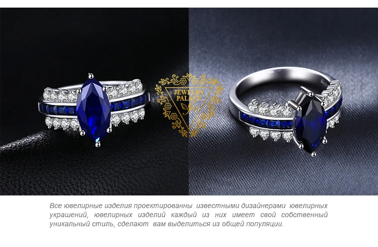 Jewelrypalace Luxry 3.4ct маркиза создания Сапфир площади создано голубой шпинели заявление кольцо стерлингового серебра 925 Горячая распродажа