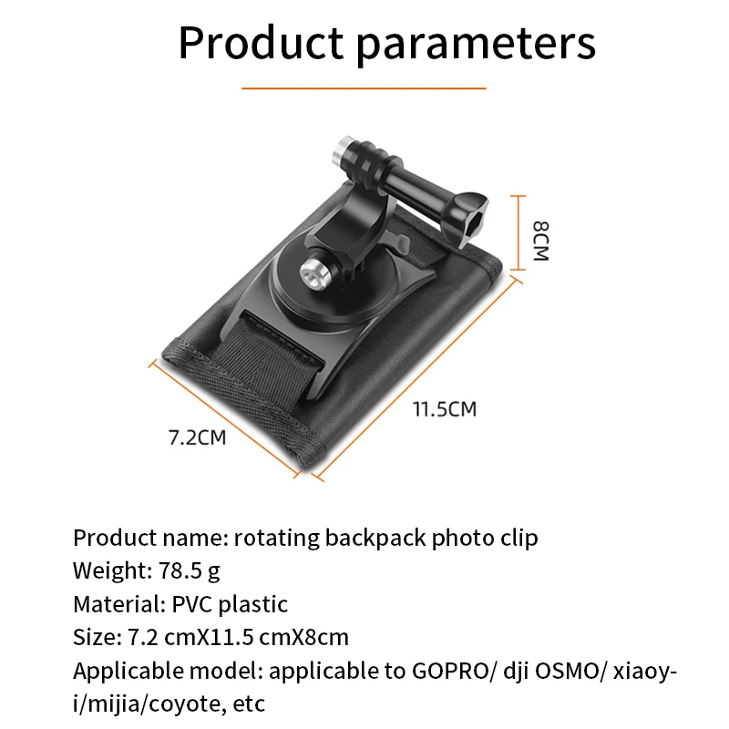 Вращающийся на 360 градусов зажим для рюкзака крепление GoPro Hero 8 7 6 5 4 Go pro xiaomi