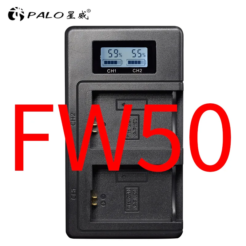 NP-FW50 PALO цифровой Зарядное устройство LP-E6 LP-E8 LP-E17 NP-FW50 EN-EL15 EL15 ЖК-дисплей дисплей поставляется с USB Камера батарея двойной слот Зарядное устройство - Цвет: NP-FW50