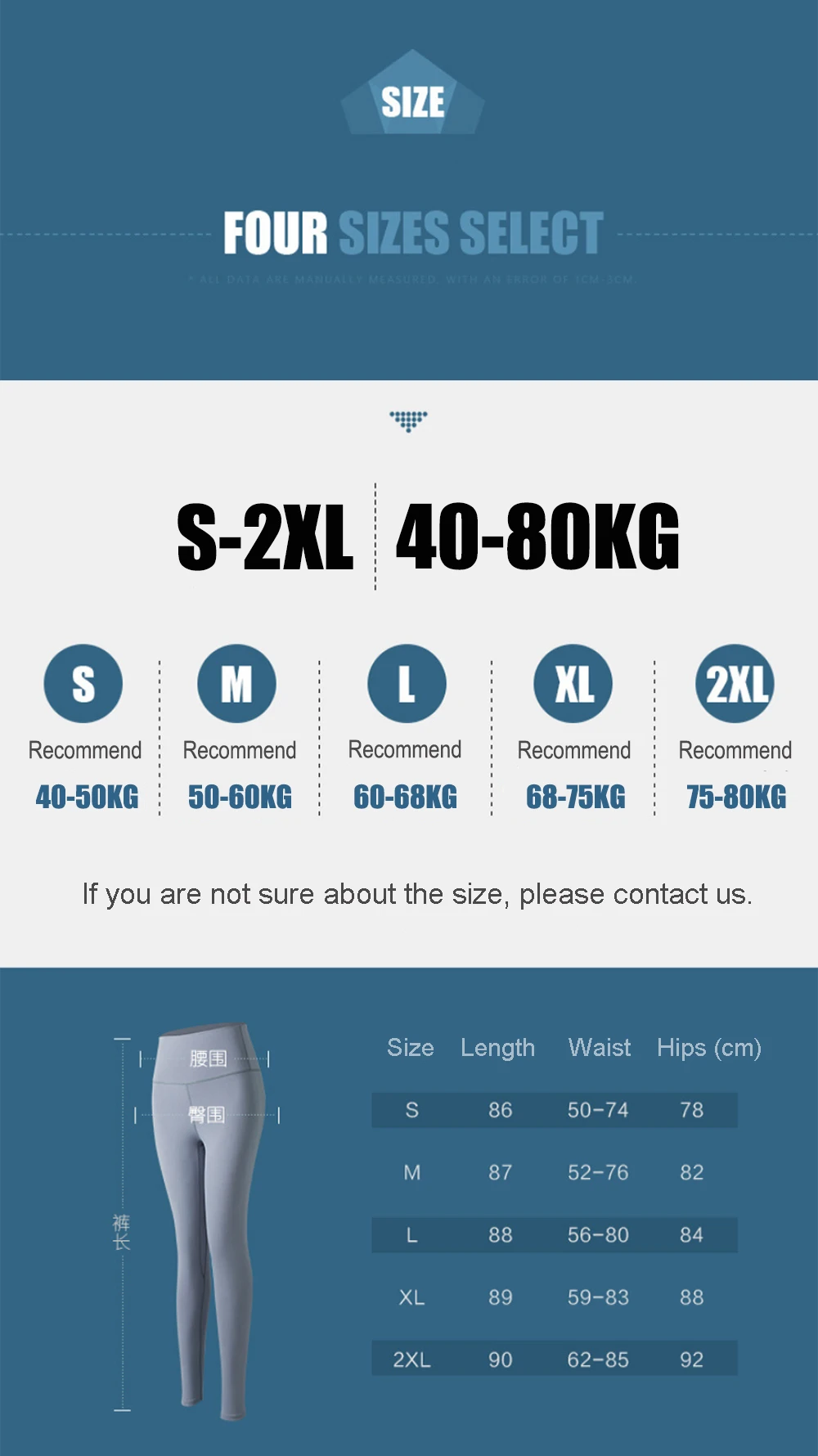 2021 Для женщин бег Штаны тренировки тренажерный зал Фитнес Йога впитывает пот и