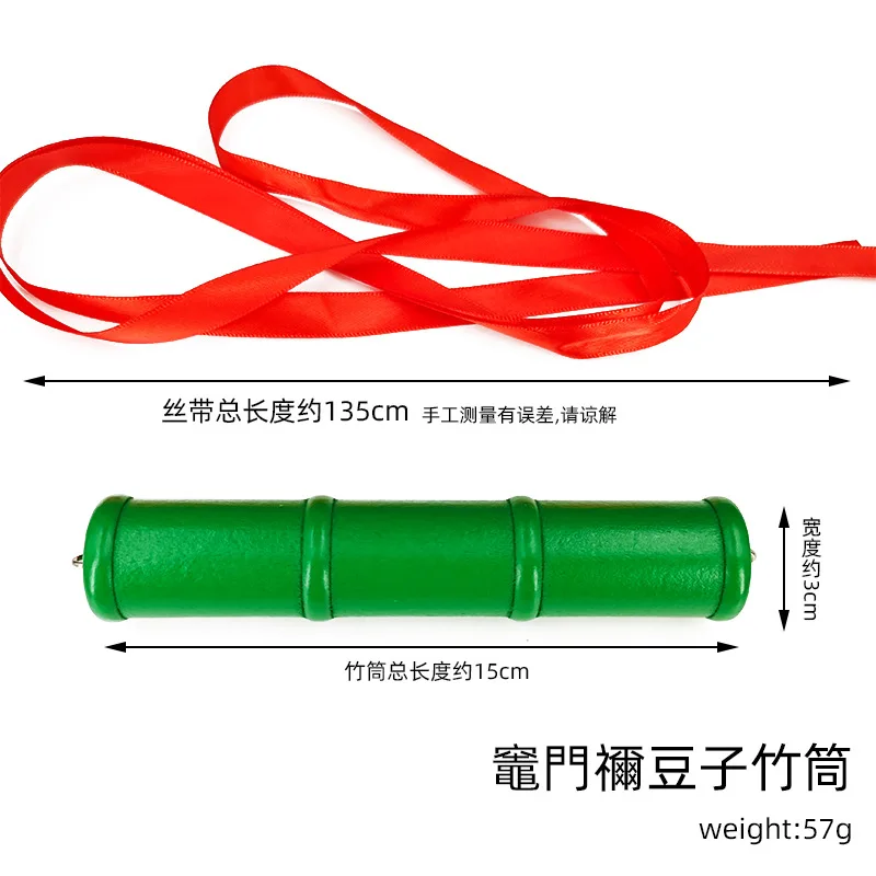 

Anime Demon Slayer Kamado Nezuko Cosplay Costumes Solid Wood Model Bamboo Stick Peripheral Toys Gift 15CM