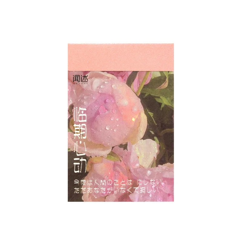 

50pcs/pack IG Style Memo Pad Kawaii Sticky Notes Writing Pads Memo Notes Scrapbook Decoration Notes For Diary Album Decoration