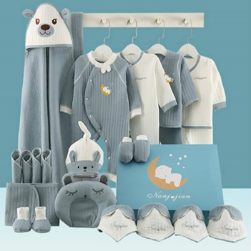 Одежда для малышей подарочный набор новорожденных весны и осени из чистого