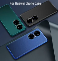 fashion electroplating fine grain protective rear case for huawei nova 8 7 phone cover for nova 7 8 pro for huawei p50 p50 pro