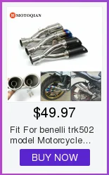 Для Benelli TRK502 BN302 BN600 TNT125 TNT300 TNT600 leoncino 500 масляный фильтр двигателя мотоцикла аксессуары для мотоциклов Запчасти