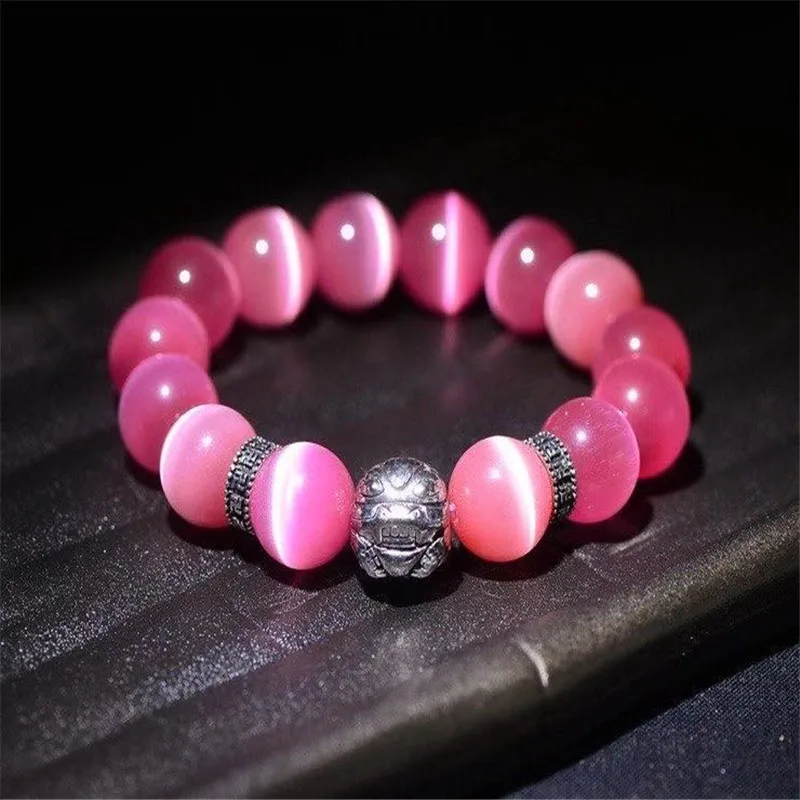 Браслет кошачий глаз из натурального камня розового и голубого цвета эластичный