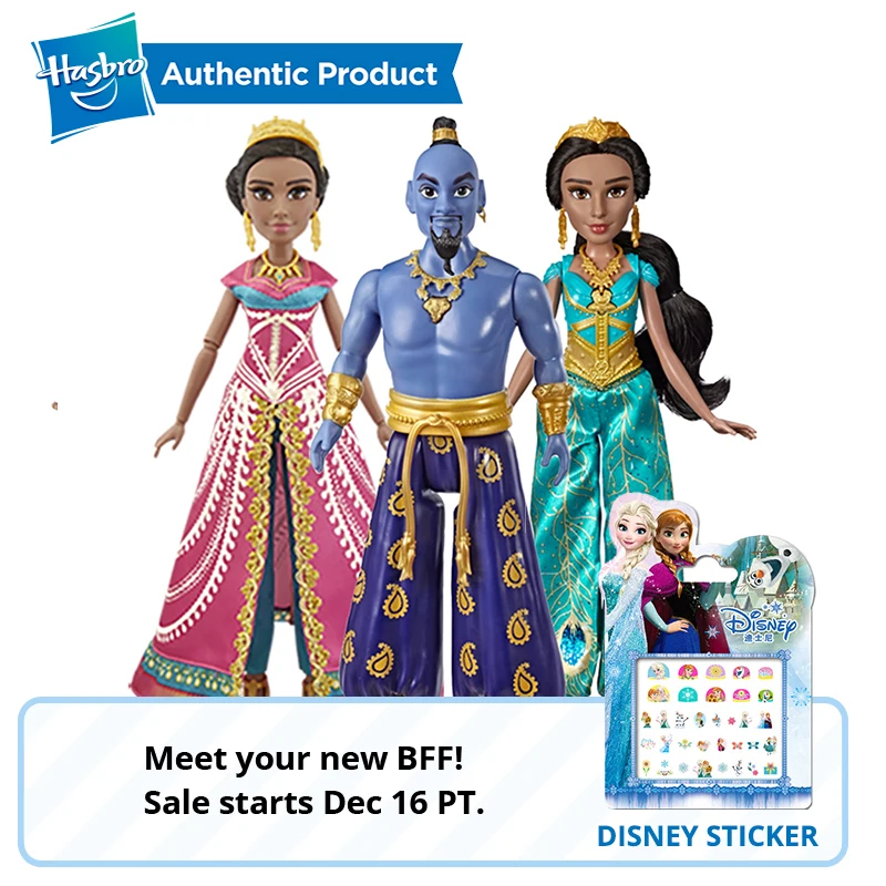 Hasbro Диснея поющая кукла джинн, вдохновленная персонажем джинна в фильме Аладдин Диснея, поет друг, как я