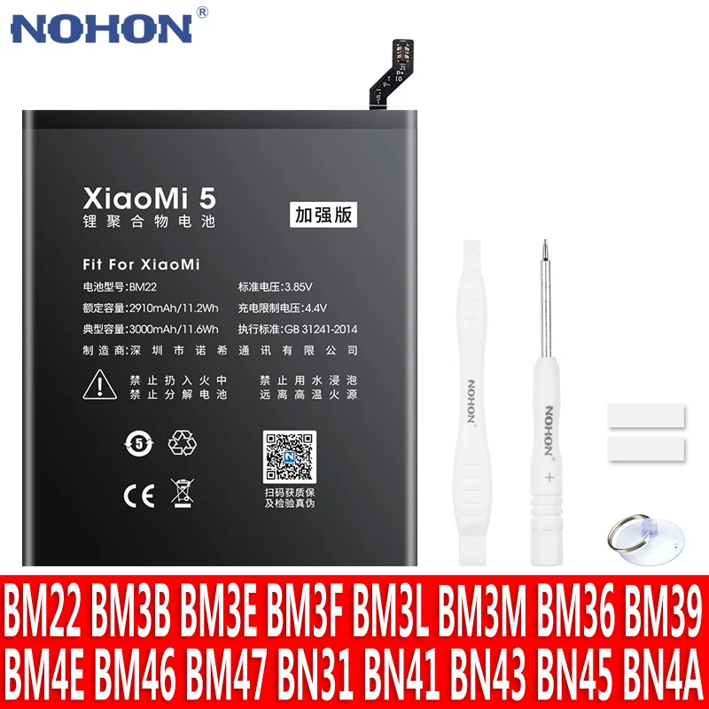 

Nohon battery BM47 bm4e bm3e bm3l bm22 bm46 bn43 bm3b is Xiaomi 4C 5 5S 5 x 6 8 Lite Pro 9 se cc9 redmi note 2 3 7 Pro 4 x 5