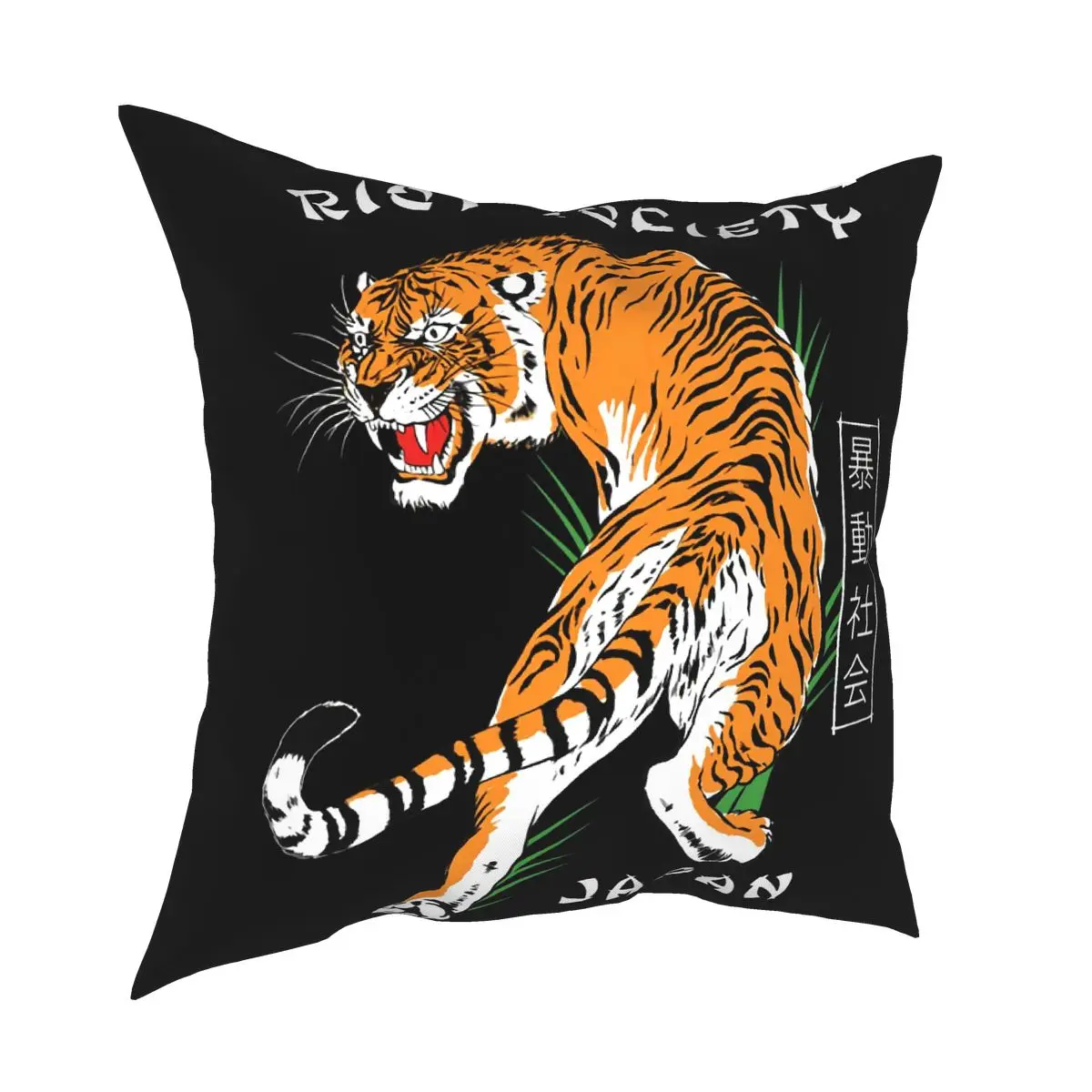 Бунт Общество Для мужчин s Sweas японский тигр черный женщин подарок Сращивание