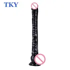 Длина 40 см, фаллоимитаторы интимные игрушки для женщин искусственный Мастурбаторы-пенисы сексуального Sextouse член Товары инструменты для мастурбации резинового члена