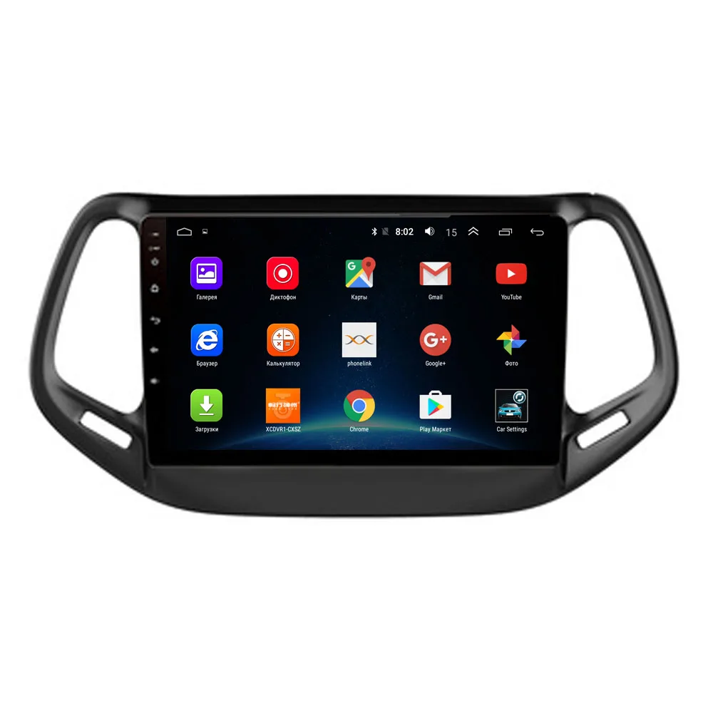 R Way Android автомобильный Dvd Gps мультимедийный плеер для JEEP Compass 2016 2017 2018 2G + 32G 10 1