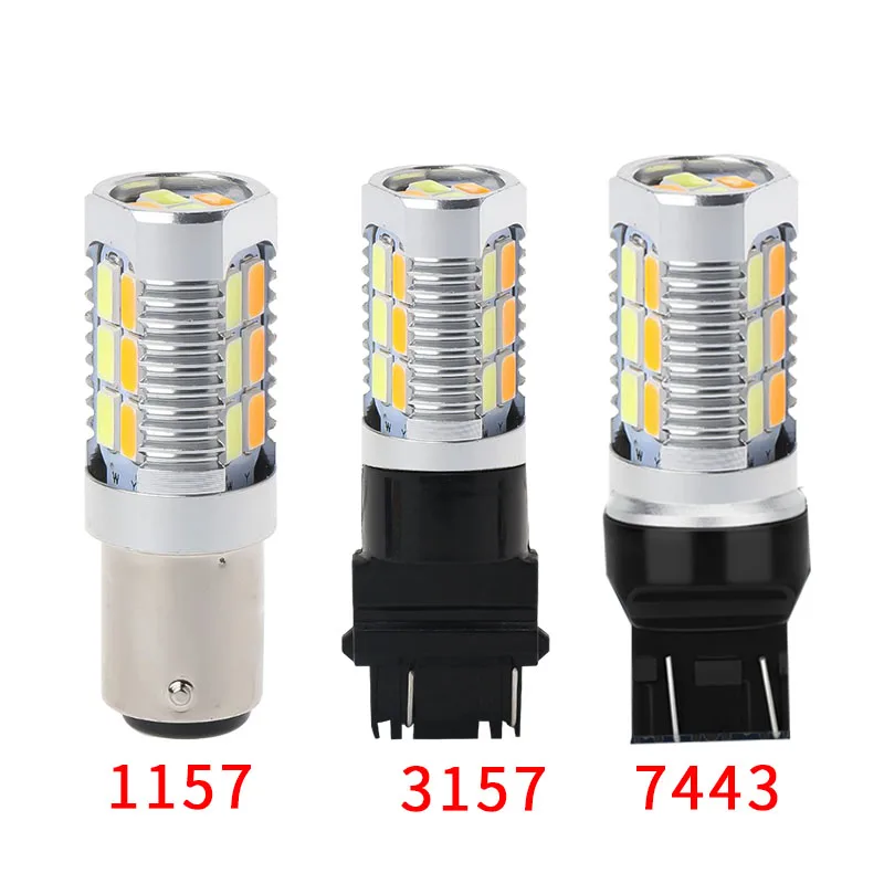Двухцветные белые и янтарные светодиодные лампы 5630 22SMD 1157 BAY15D T20 7443 T25 3157 для