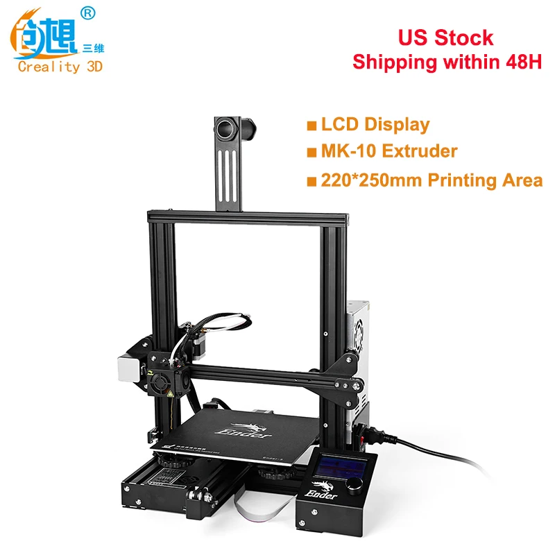 Оригинальный Creality3D Ender 3 высокой точности 180 мм/сек. 0 4 мм сопло FDM 3d принтер DIY