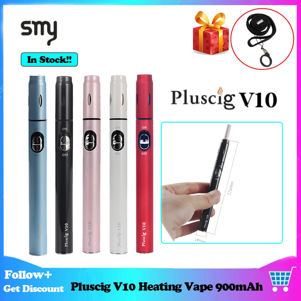Набор электронной сигареты SMY Pluscig V10 нагрева Vape комплект 900 мАч для обогрева