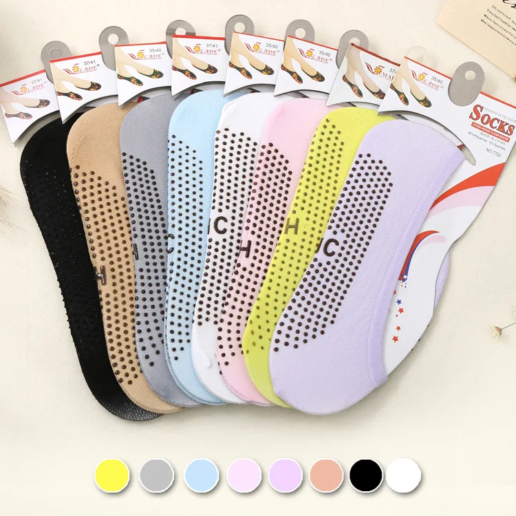 2019 новые силиконовые Нескользящие летние невидимые носки женские нескользящие с