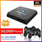 Pawky Box Pro 8K HD Ретро видео игровая консоль для DCPS1N64SNES с 50000 + игр Android TV 9,0EE Game 4,2 4G + 32G RAM