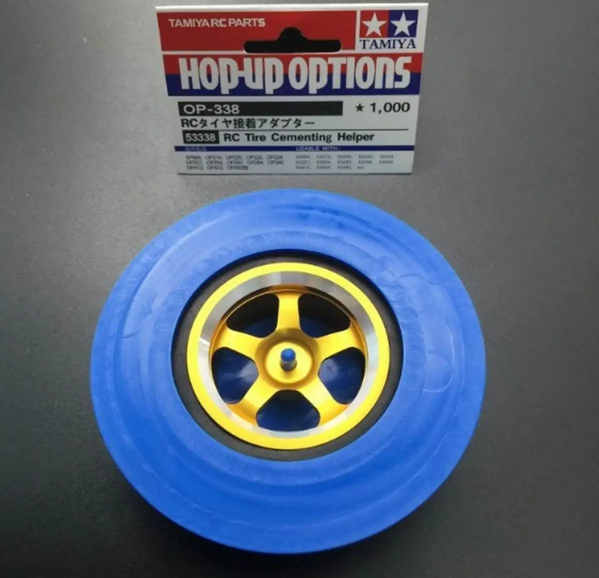 Tamiya 1/10 внедорожный Дрифт автомобиль RC шина цитирующая ступица колеса колесный