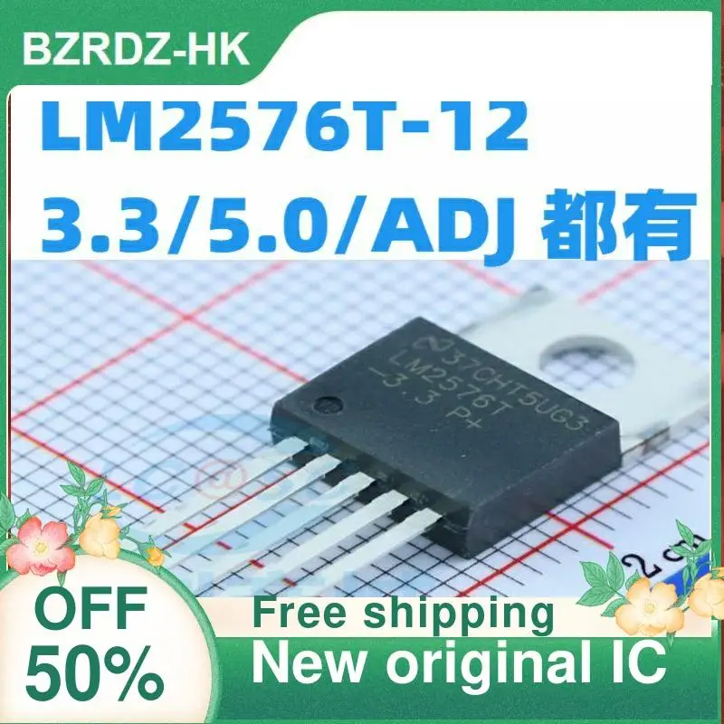 

2PCS/lot LM2576T-12/3.3/5.0/ADJ New original IC