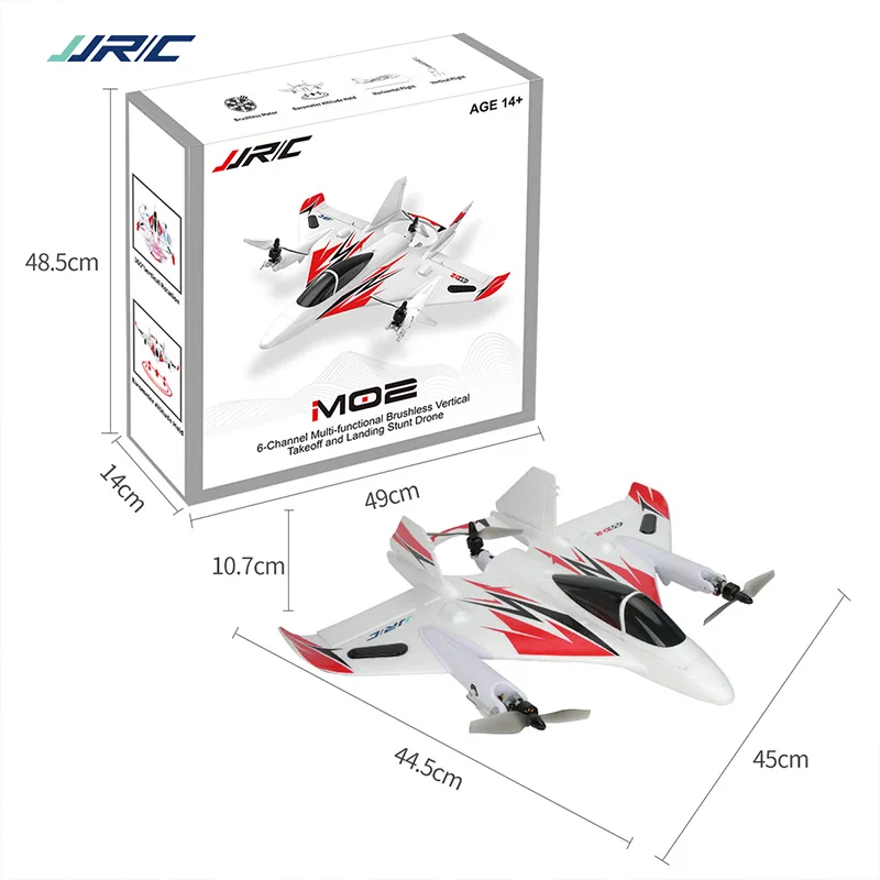 JJRC M02 RC планер из пеноматериала EPO бесщеточный 6 осевой гироскоп аэробный Самолет