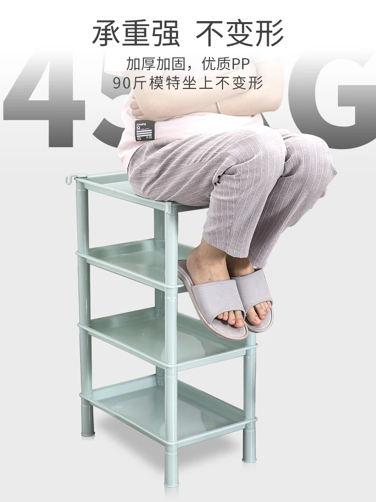 

Washbasin Storage Rack Toilet Rack Bathroom Wash Basin Shelf Toilet Floor Type Plastic Tripod Waterproof