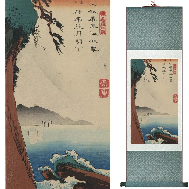 

old fashion painting landscape art painting Chinese traditional art painting China ink painting20190817005