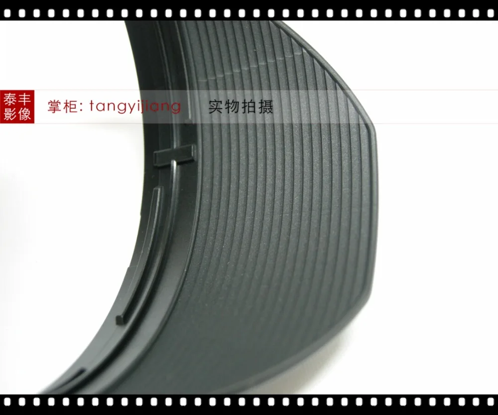 Новый 10-20 3 5 бленда объектива 82 мм (LH873-01) для Sigma f/3 EX DC HSM камера запасная часть
