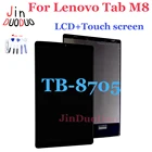 AAA + для Lenovo Tab M8 TB-8705 TB-8705F LCD дисплей сенсорный экран дигитайзер в сборе запасные части