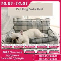 detachable pet bed for small medium large dogs breathable all seasons dog house washable cotton puppy sofa kennel pet products