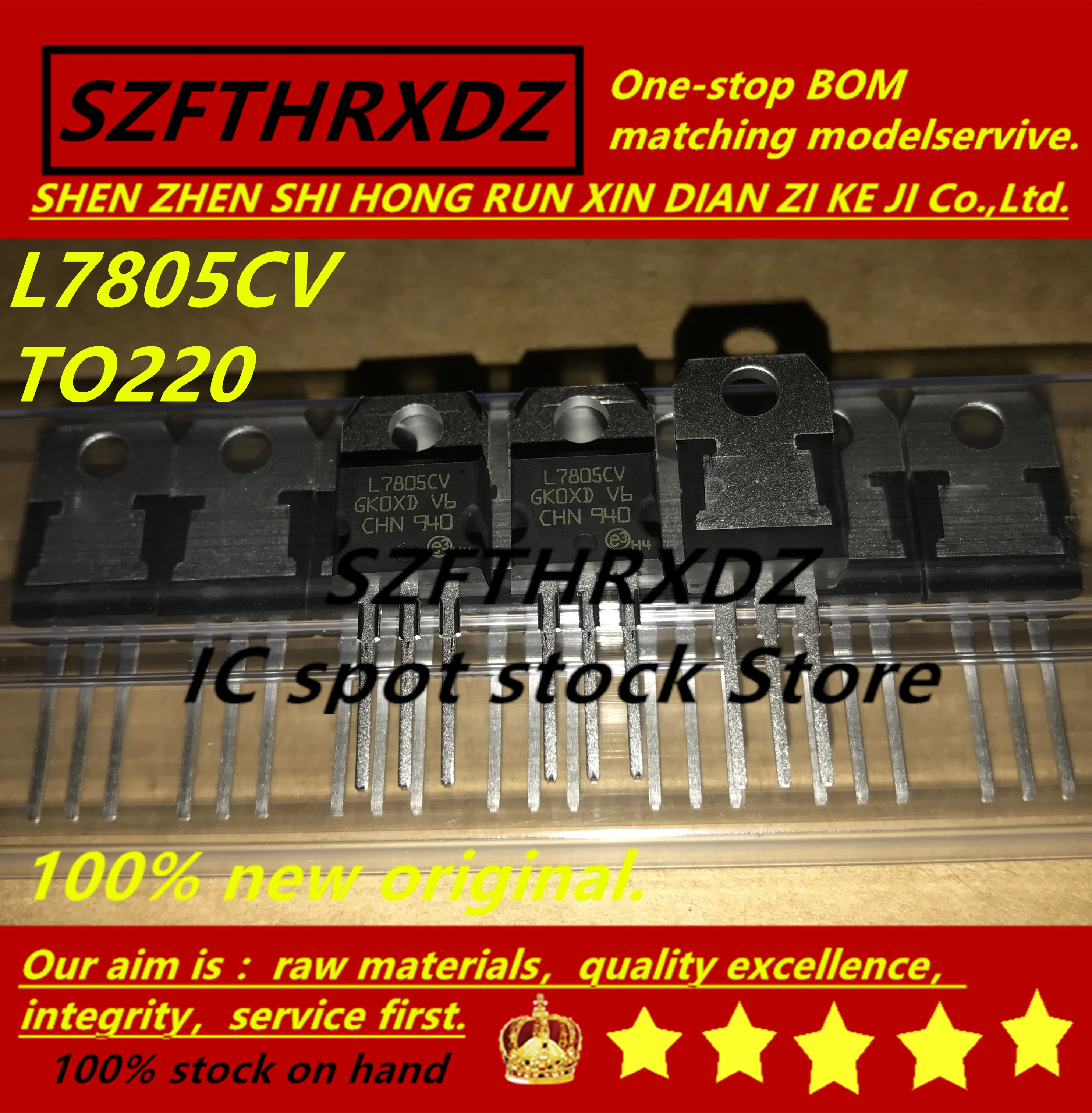 SZFTHRXDZ 100% Новый оригинал (10 шт.) L7805CV L7806CV L7809CV L7812CV L7815CV L7824CV|Индукторы| |