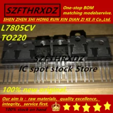 SZFTHRXDZ 100% Новый оригинал (10 шт.) L7805CV L7806CV L7809CV L7812CV L7815CV