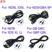 1pcs usb data charger charging power cable cord for nintend ds lite dsl ndsl for ndsi 3ds new 3ds xl ll nds gba sp gb gbc gbl