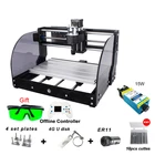 Лазерный гравировальный станок 15 Вт деревообрабатывающий фрезерный станок, Гравировальный и режущий станок с автономным контроллером, фрезерный станок Home Diyi