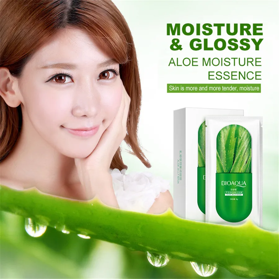 10 шт. увлажняющие маски для лица с черникой и вишней |