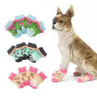 soft pet dog socks anti slip winter thick warm knit for small dogs wave point cat shoes paw protector dog socks pet accessory