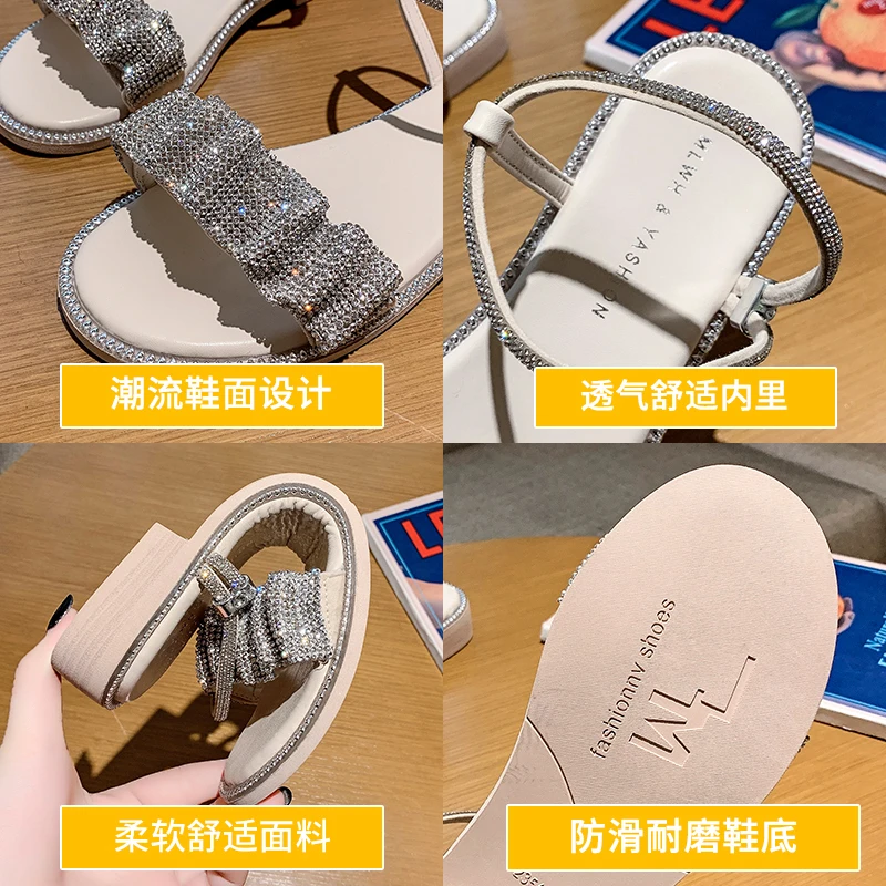 

All-Match 2021 Sandals Ladies Shoes Summer Clear Heels Suit Female Beige New Low Elastic Band Rhinestone Girls Black Fashion F