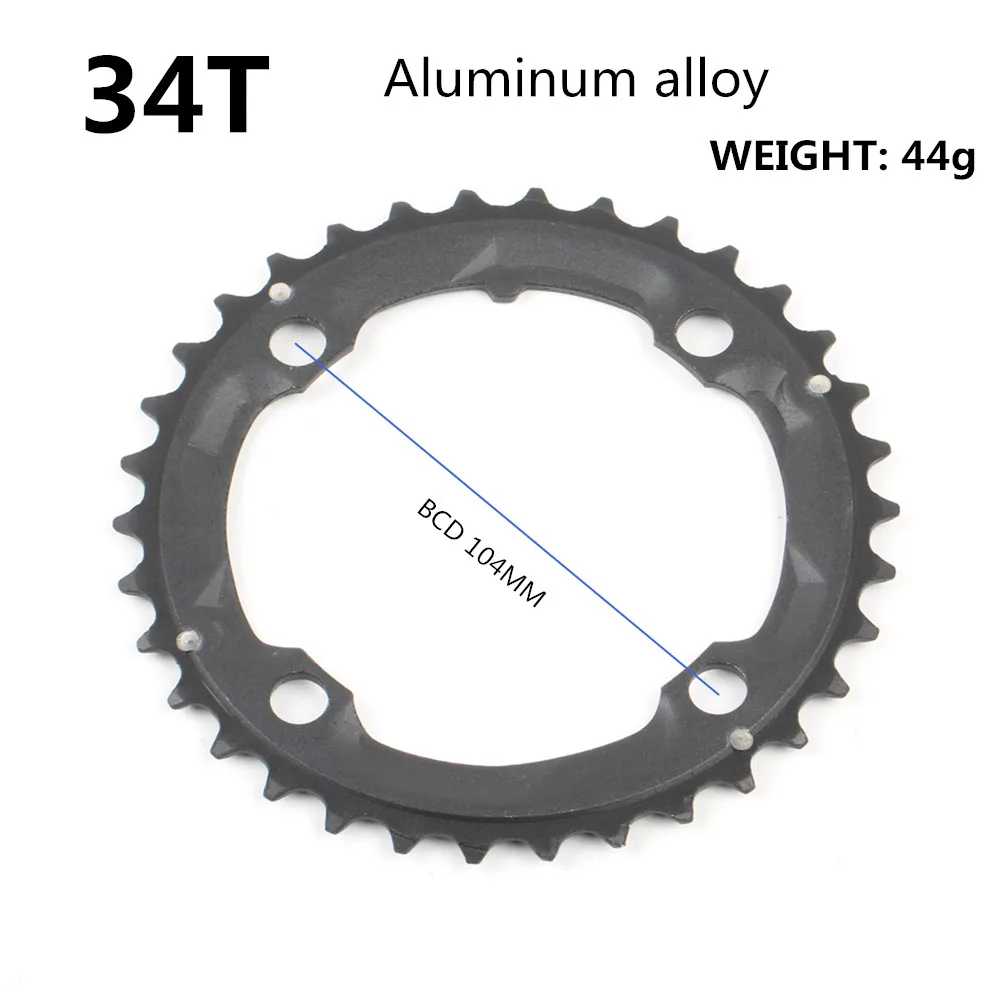 34T ALUMINUM Круглая цепь MTB горный велосипед 104BCD 22T 24T 32T 34T 38T 42T 44T шатуны стали алюминиевый сплав зубная пластина запчасти - Цвет: 34T ALUMINUM