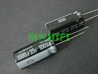 20pcs new nichicon hd 35v1000uf 12 5x25mm aluminum electrolytic capacitor 1000uf 35v high frequency low resistance 1000uf35v