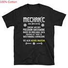 Рубашка из 100% хлопка механического разрешения, рубашка механика, подарок механику для модели автомобиля, подарок механику